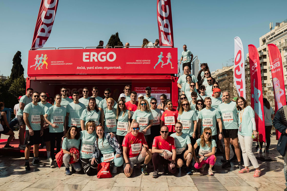 ERGO Running Team-2