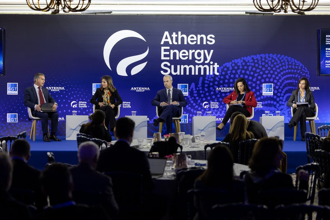 energy summit 17.15-1