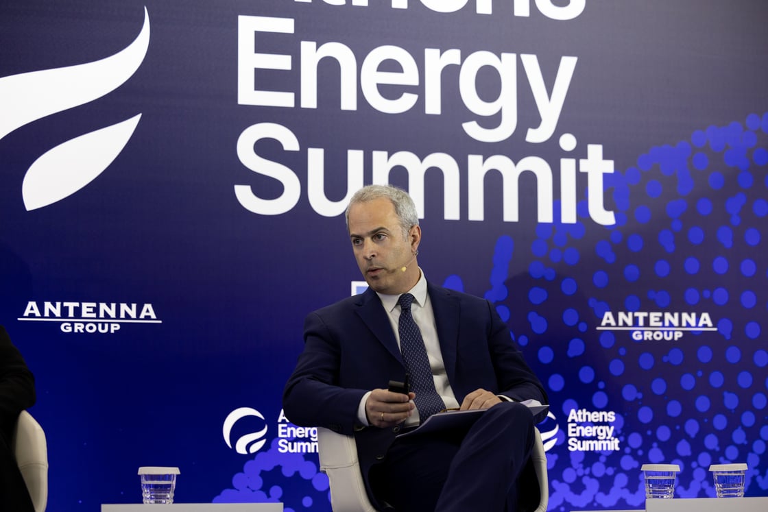 energy summit 17.15-11
